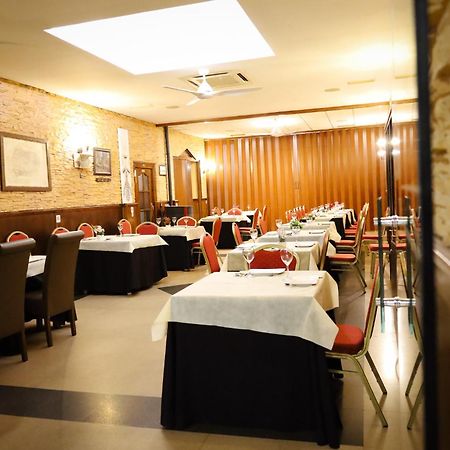 Hospedium Dlj Hostal Ben Nassar Arjona Dış mekan fotoğraf